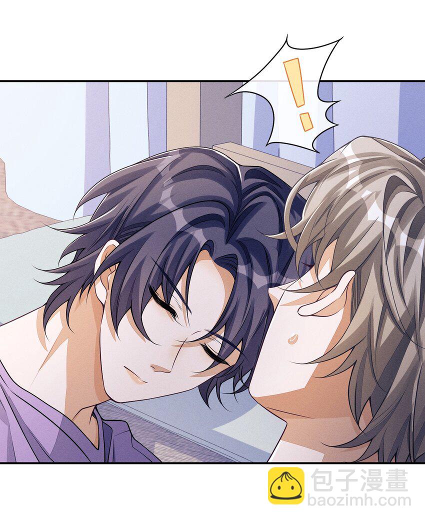 063 今晚独处？！-第63话
