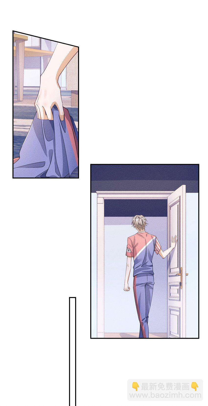 065 你和江敛睡在一起？-第65话