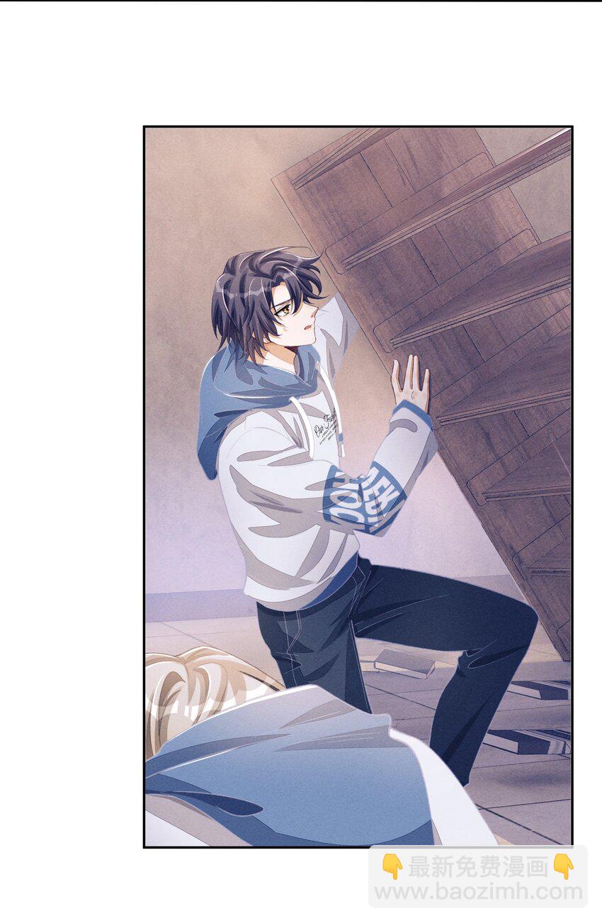 074 我们扯平了-第75话