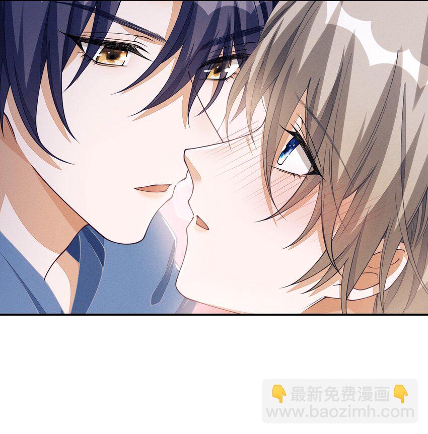 078 如你所愿，我的男朋友-第79话