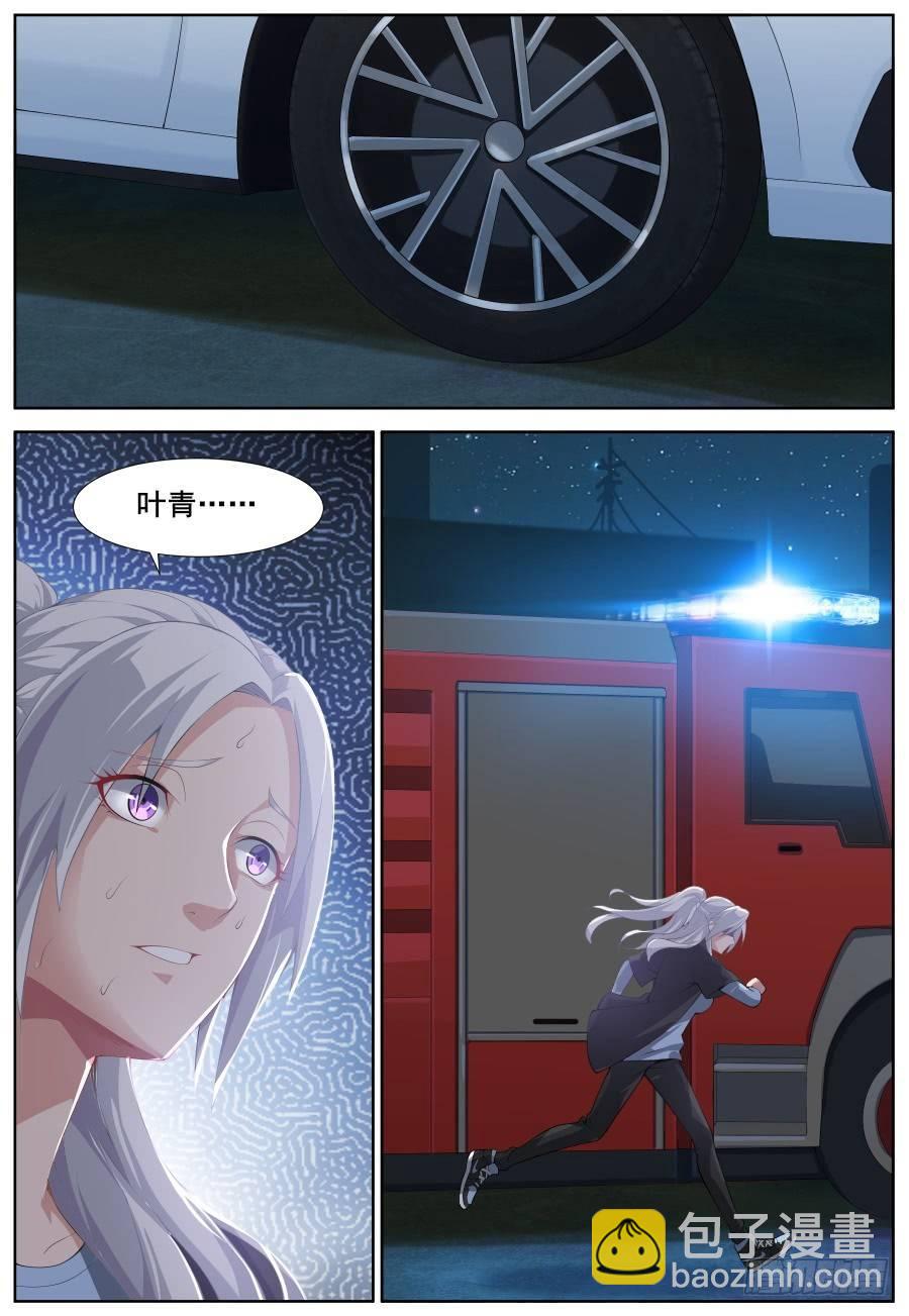 第三十二话：十万火急！-第35话