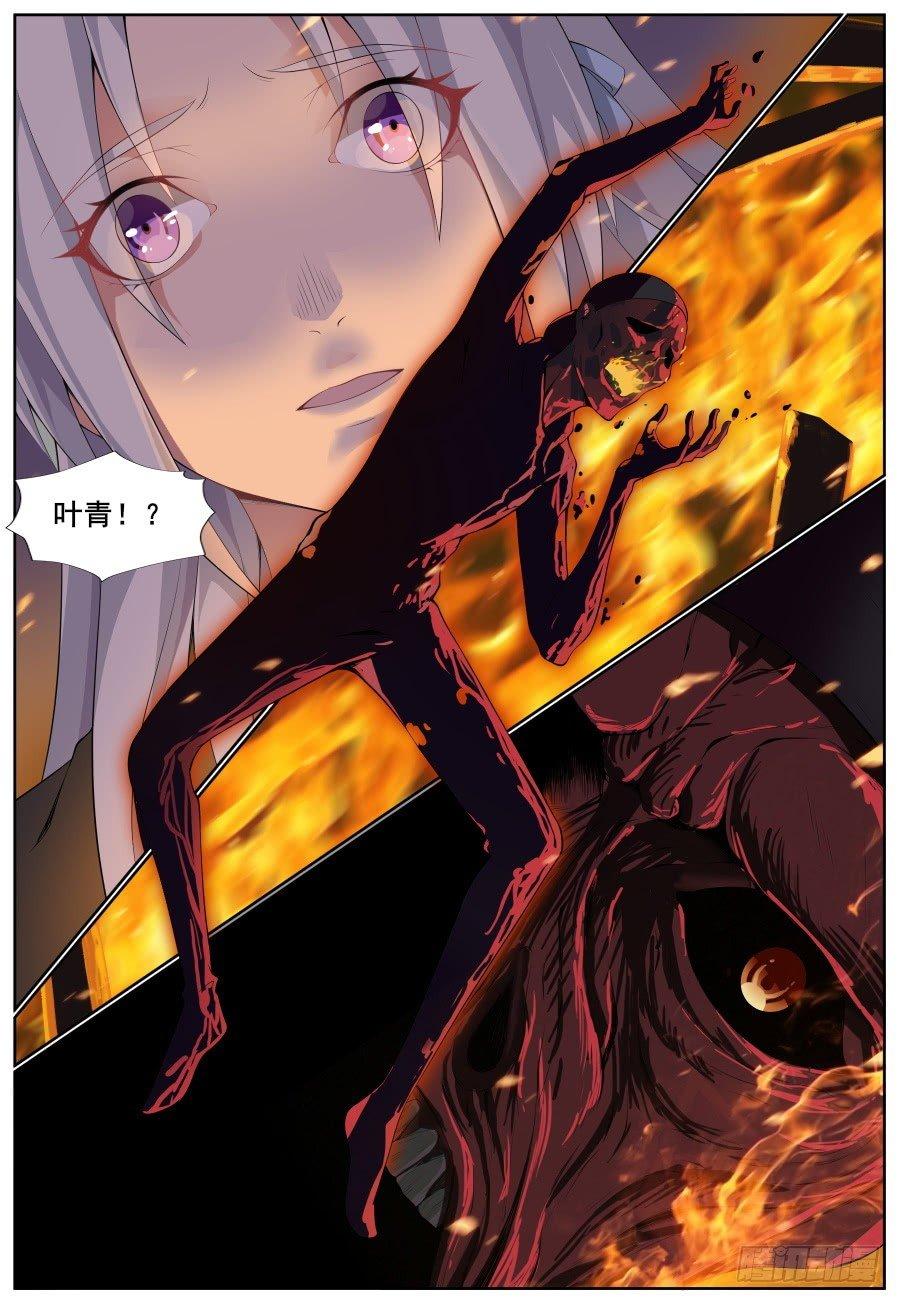 第三十二话：十万火急！-第35话