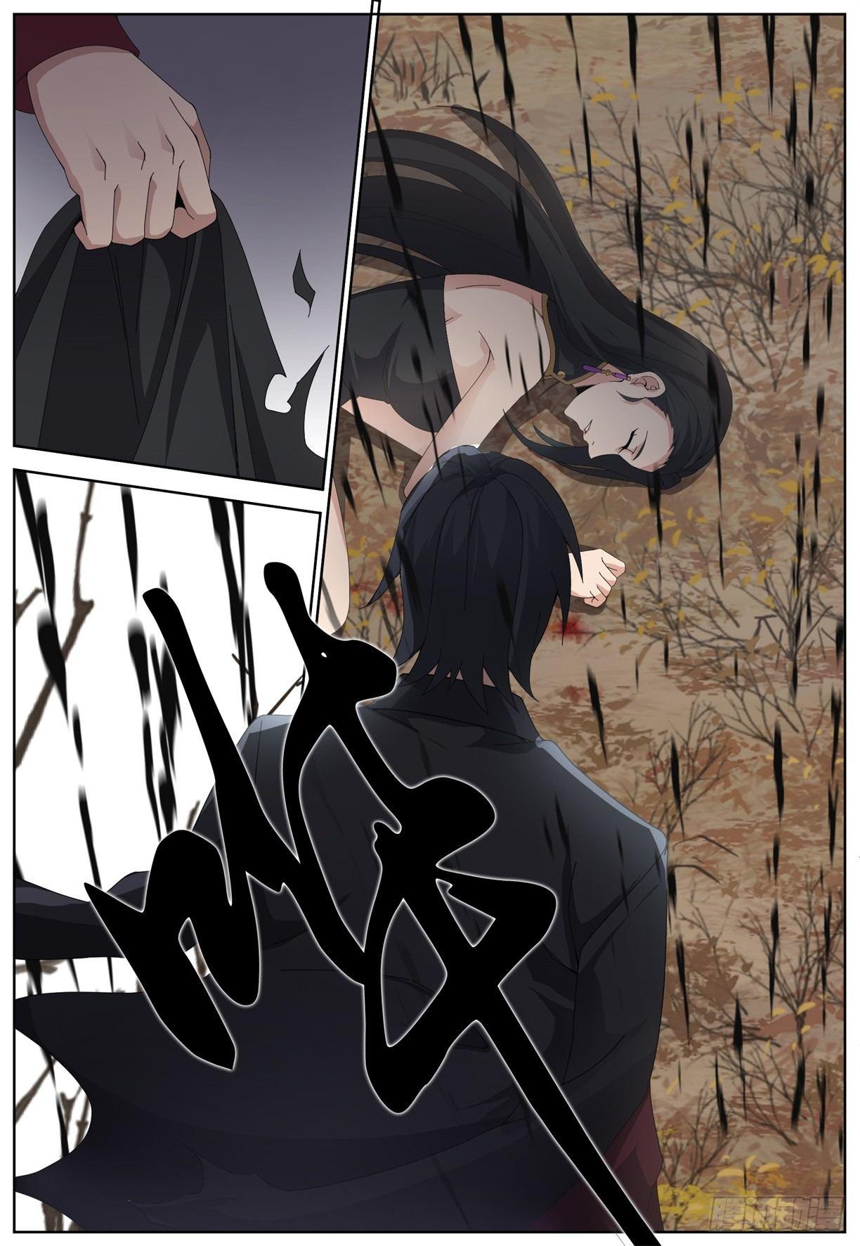 第五十六话：唤醒！-第59话