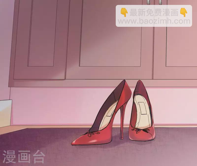 🍵不能恋爱的秘密 第1话 序章 故事的开始 第23页