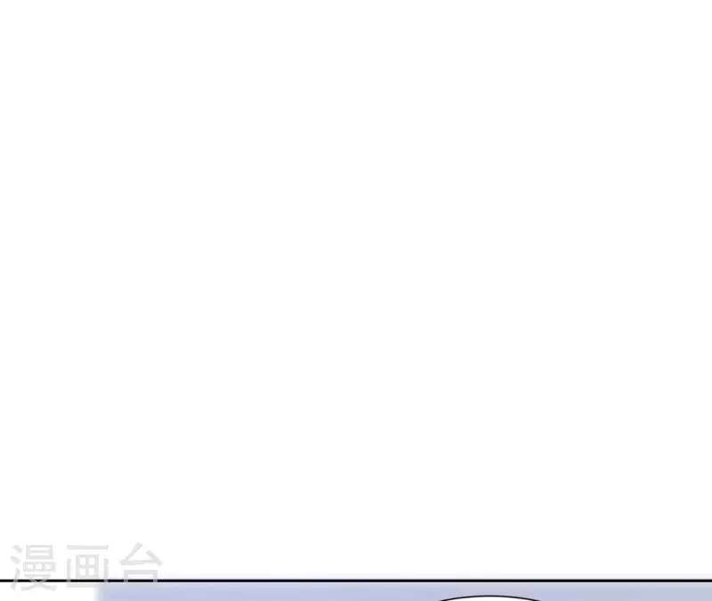 🍵不能恋爱的秘密 第1话 序章 故事的开始 第25页