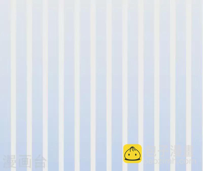 🍵不能恋爱的秘密 第1话 序章 故事的开始 第29页