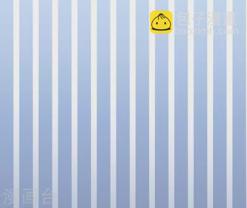 🍵不能恋爱的秘密 第1话 序章 故事的开始 第30页