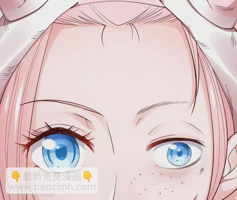 🍵不能恋爱的秘密 第1话 序章 故事的开始 第36页