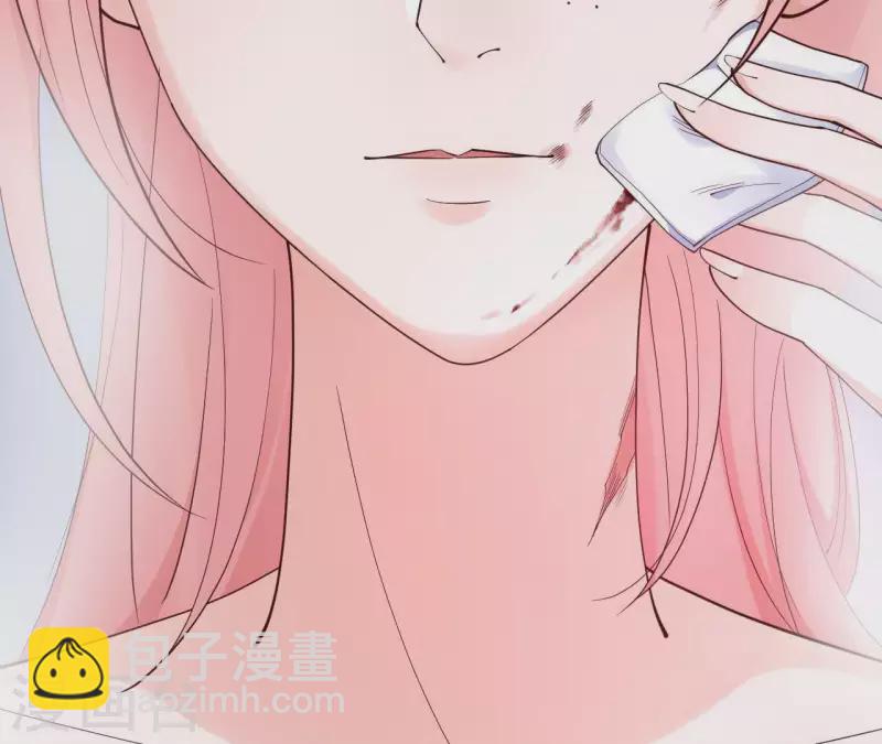 🍵不能恋爱的秘密 第1话 序章 故事的开始 第37页