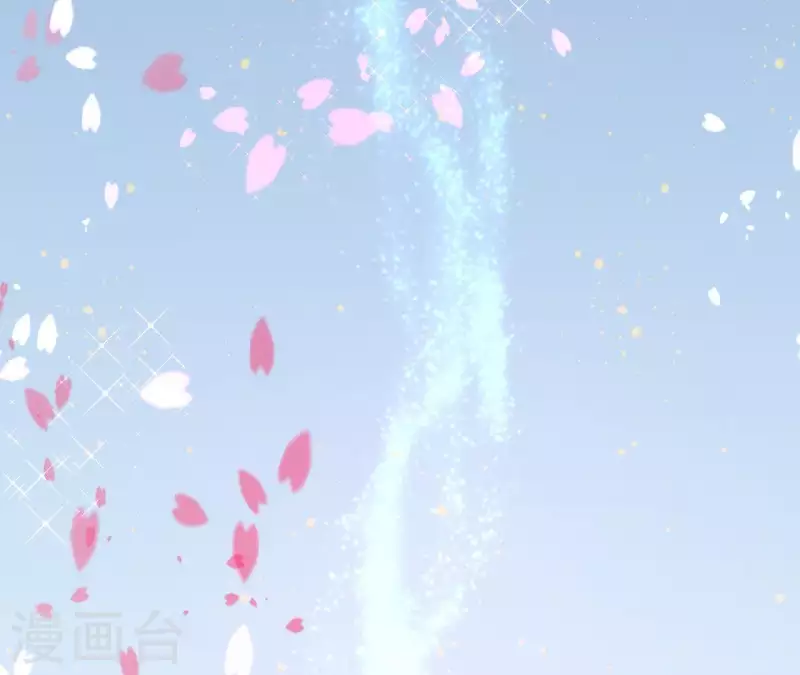 🍵不能恋爱的秘密 第1话 序章 故事的开始 第41页