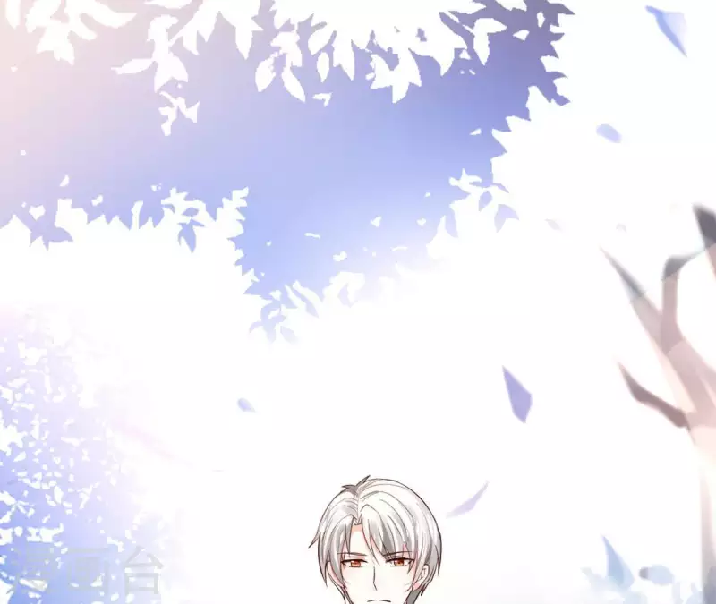 🍵不能恋爱的秘密 第1话 序章 故事的开始 第45页