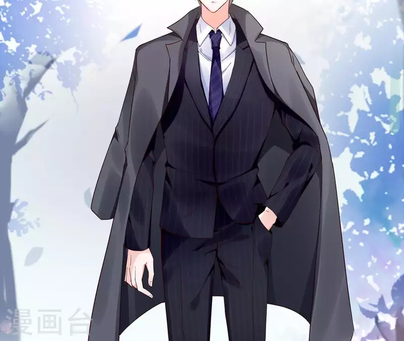 🍵不能恋爱的秘密 第1话 序章 故事的开始 第46页