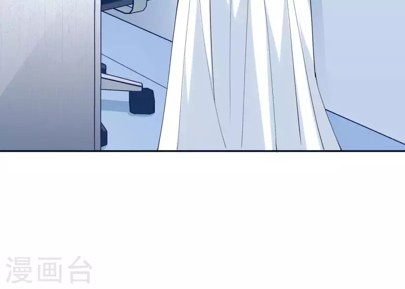 🍵不能恋爱的秘密 第11话 禁欲总裁 第11页