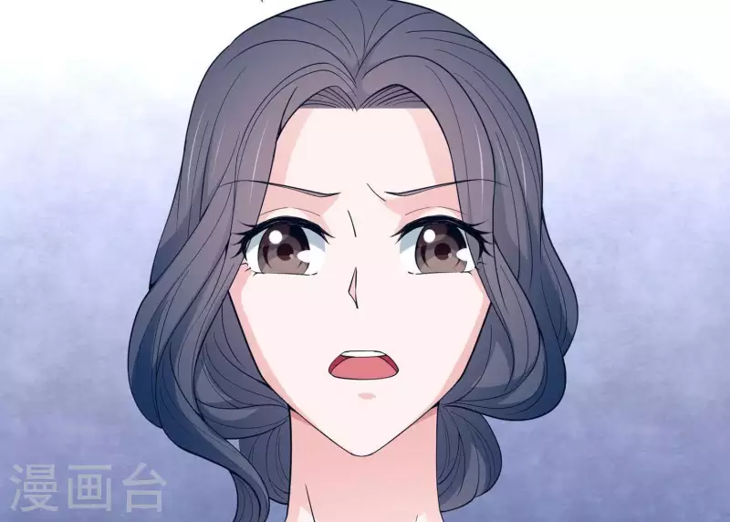 🍵不能恋爱的秘密 第11话 禁欲总裁 第22页