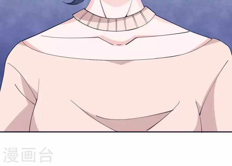 🍵不能恋爱的秘密 第11话 禁欲总裁 第23页