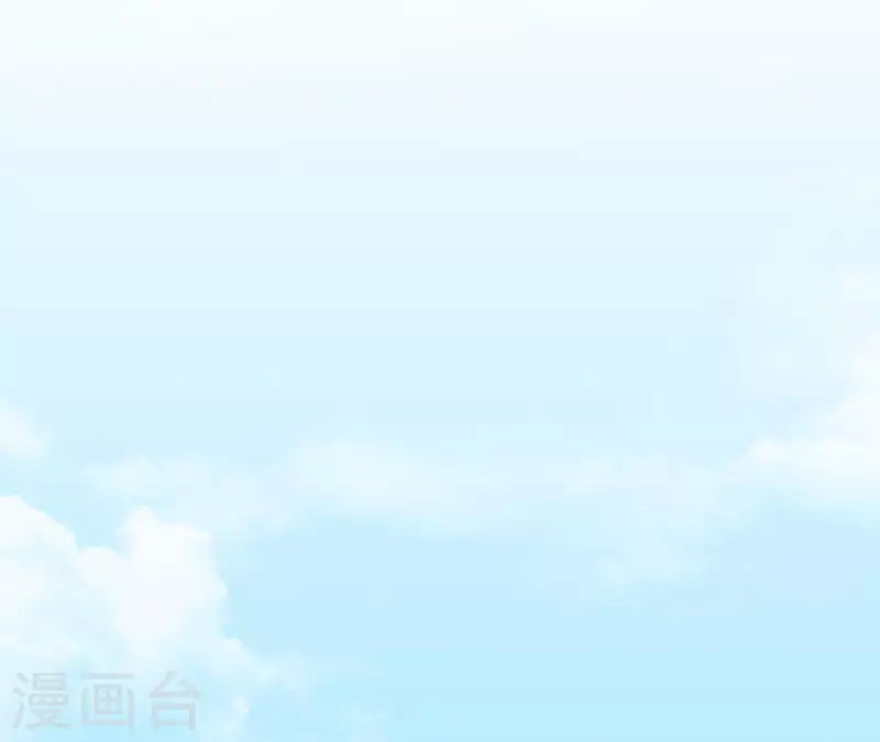 🍵不能恋爱的秘密 第15话 怎么是他 第16页