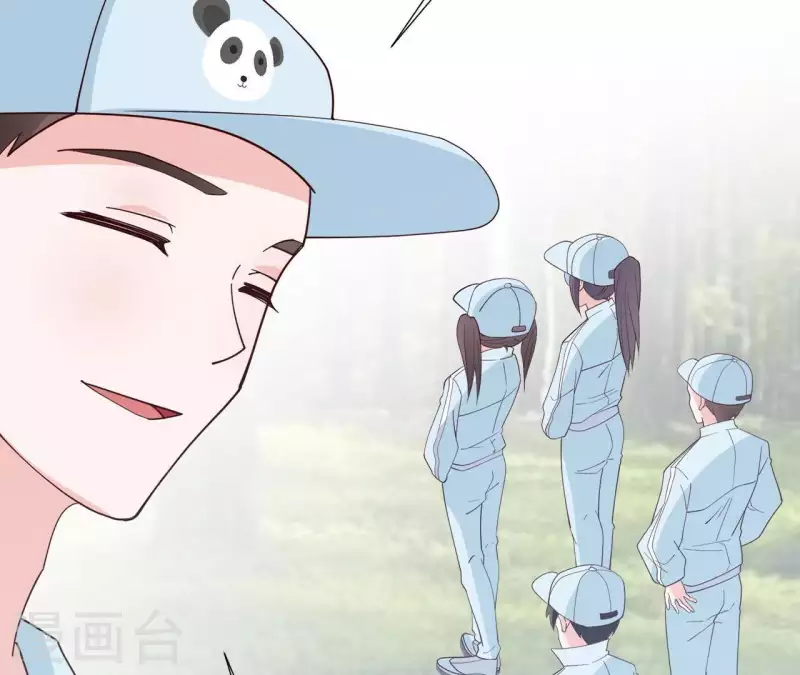 🍵不能恋爱的秘密 第15话 怎么是他 第19页