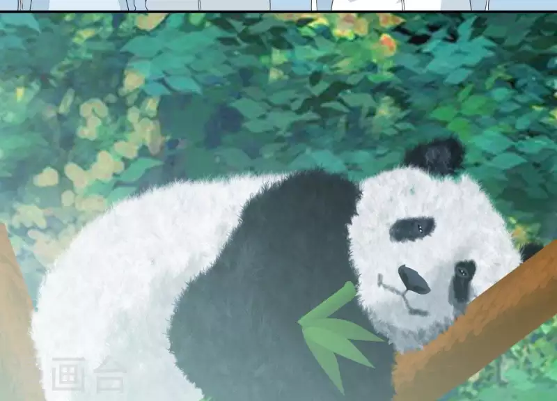 🍵不能恋爱的秘密 第15话 怎么是他 第27页
