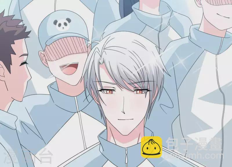 🍵不能恋爱的秘密 第15话 怎么是他 第30页