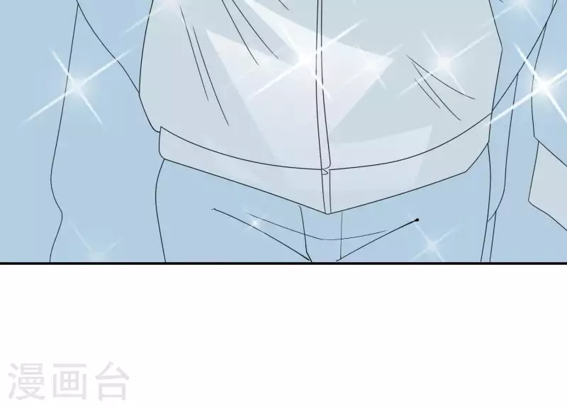 🍵不能恋爱的秘密 第15话 怎么是他 第32页