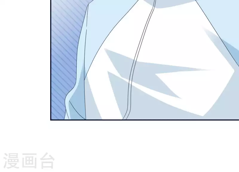 🍵不能恋爱的秘密 第15话 怎么是他 第36页