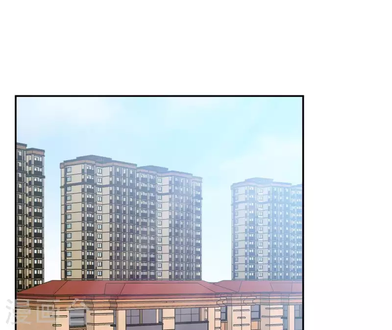 🍵不能恋爱的秘密 第15话 怎么是他 第6页