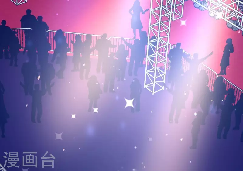 🍵不能恋爱的秘密 第17话 嫉妒 第15页