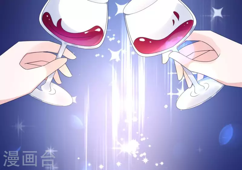 🍵不能恋爱的秘密 第17话 嫉妒 第17页