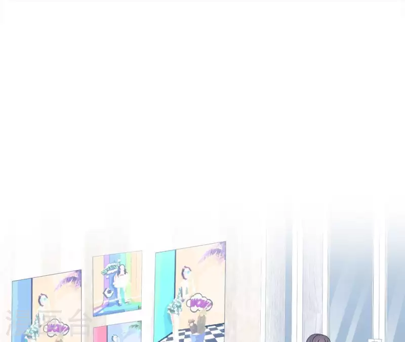 🍵不能恋爱的秘密 第17话 嫉妒 第27页