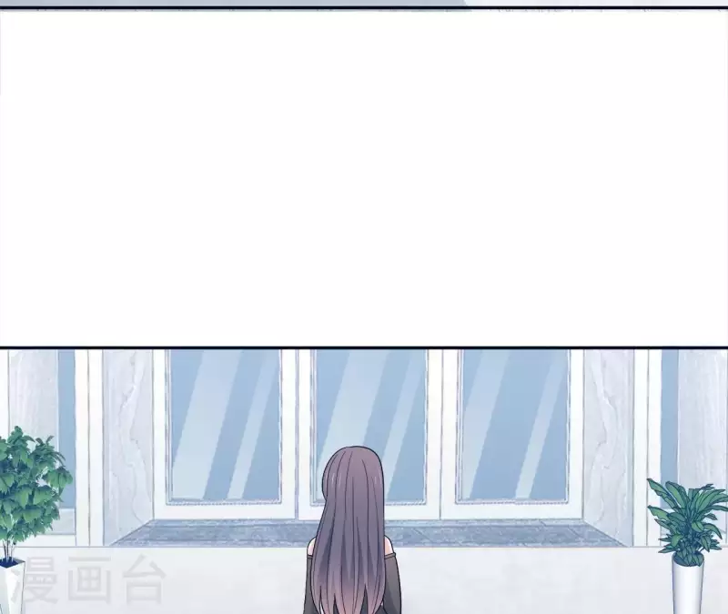 🍵不能恋爱的秘密 第17话 嫉妒 第40页
