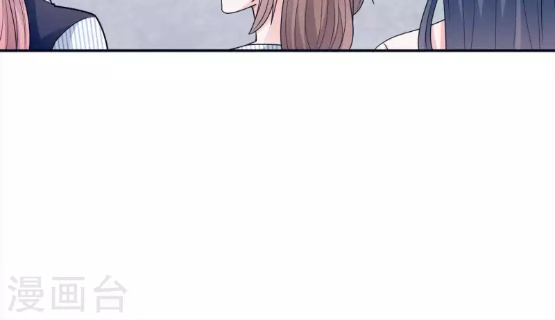 🍵不能恋爱的秘密 第17话 嫉妒 第42页