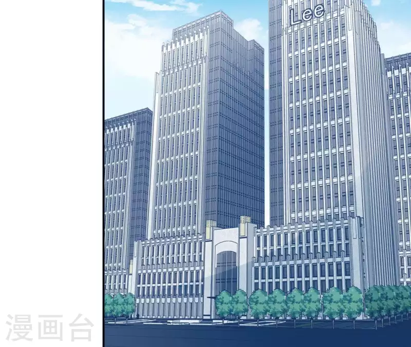🍵不能恋爱的秘密 第17话 嫉妒 第48页