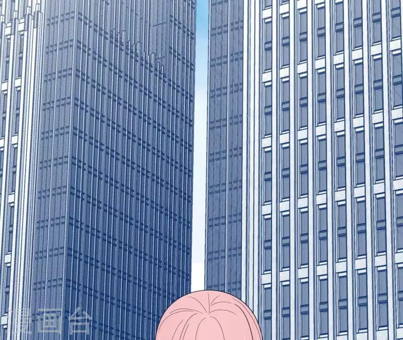 🍵不能恋爱的秘密 第17话 嫉妒 第50页