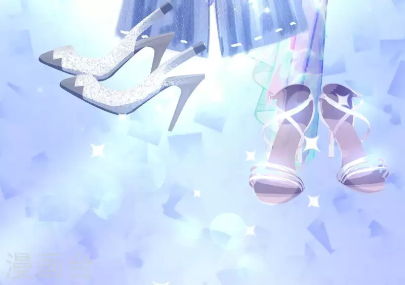 🍵不能恋爱的秘密 第17话 嫉妒 第9页