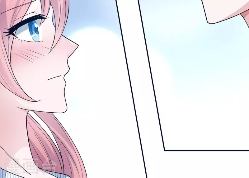 🍵不能恋爱的秘密 第19话 双赢互利 第10页