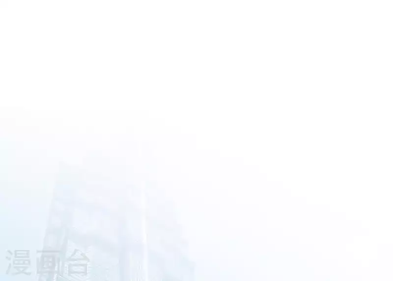 🍵不能恋爱的秘密 第19话 双赢互利 第35页