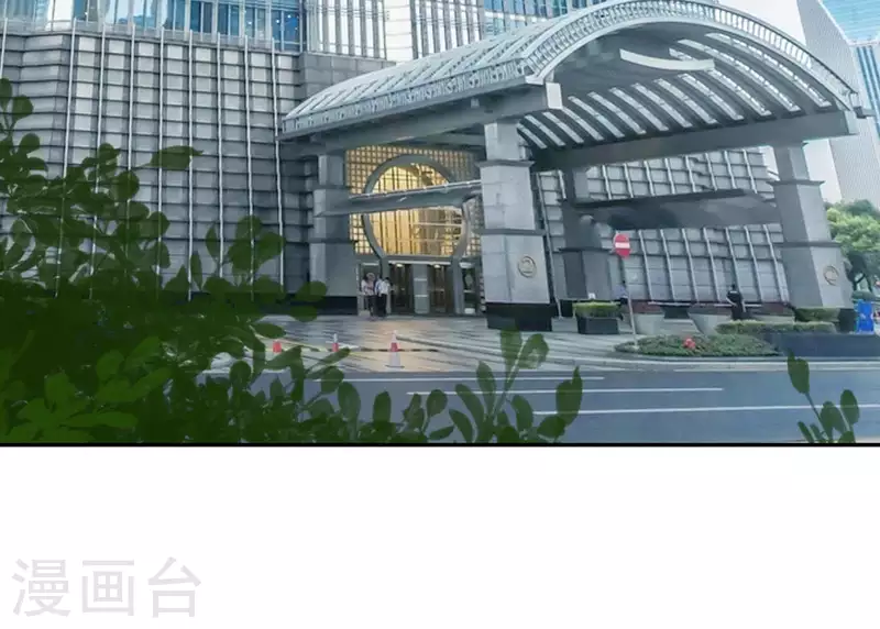 🍵不能恋爱的秘密 第19话 双赢互利 第38页