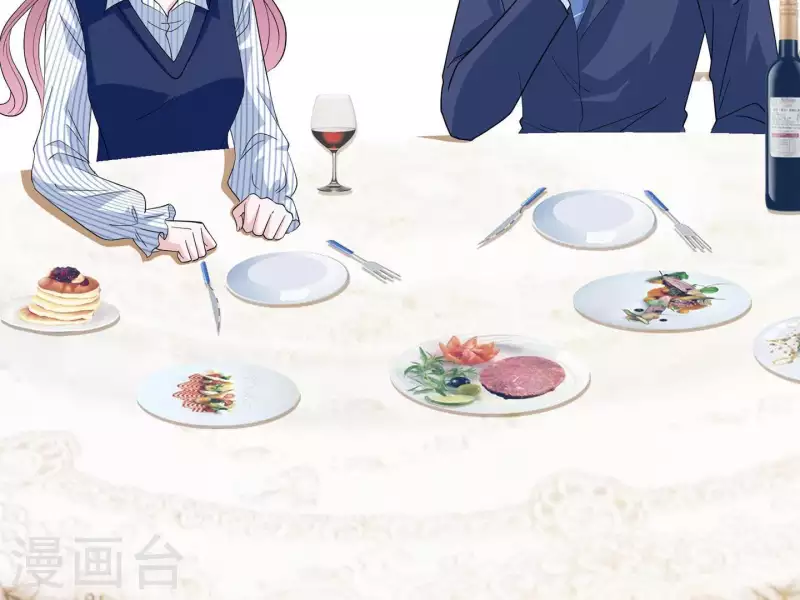 🍵不能恋爱的秘密 第19话 双赢互利 第49页