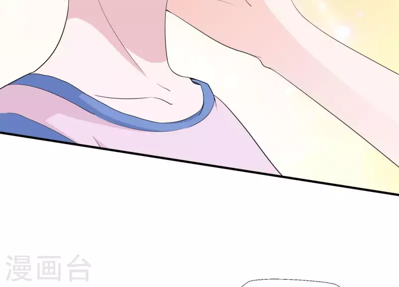🍵不能恋爱的秘密 第21话 针锋相对 第19页