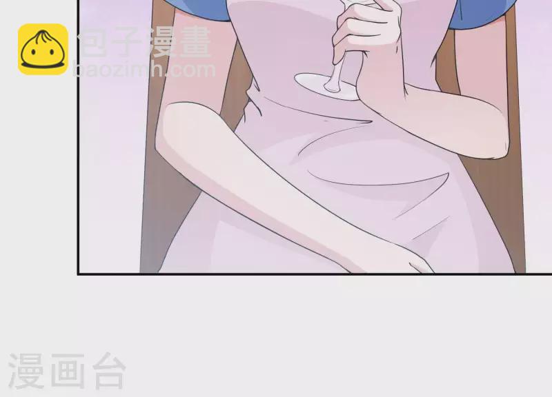 🍵不能恋爱的秘密 第21话 针锋相对 第32页