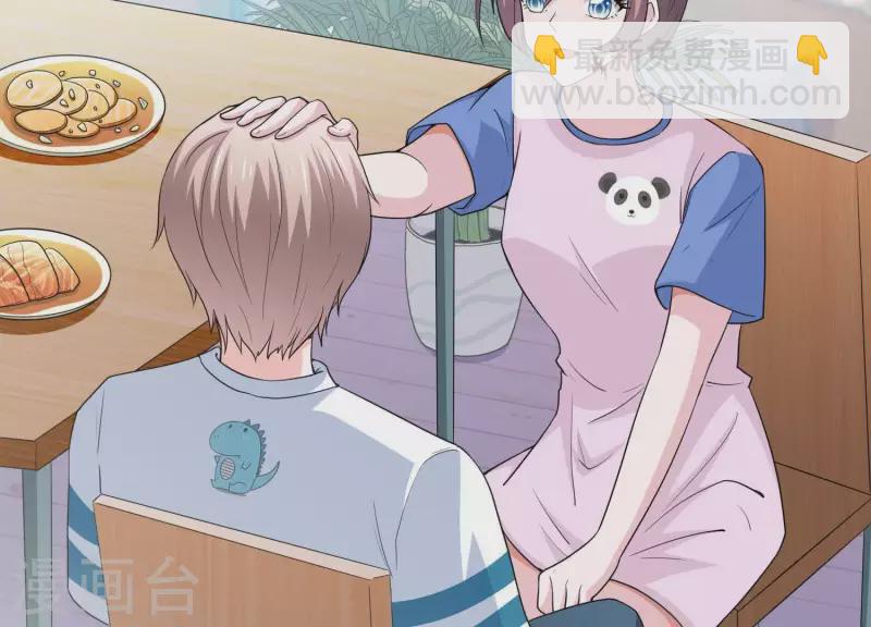 🍵不能恋爱的秘密 第21话 针锋相对 第35页