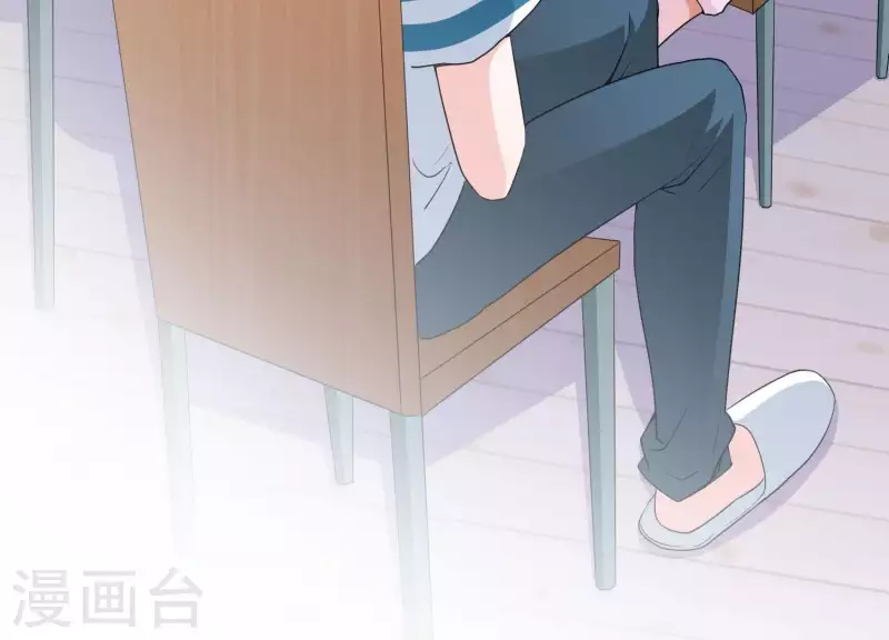 🍵不能恋爱的秘密 第21话 针锋相对 第36页