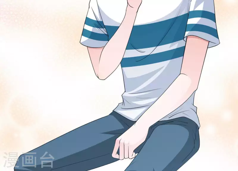 🍵不能恋爱的秘密 第21话 针锋相对 第38页