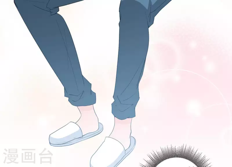 🍵不能恋爱的秘密 第21话 针锋相对 第39页