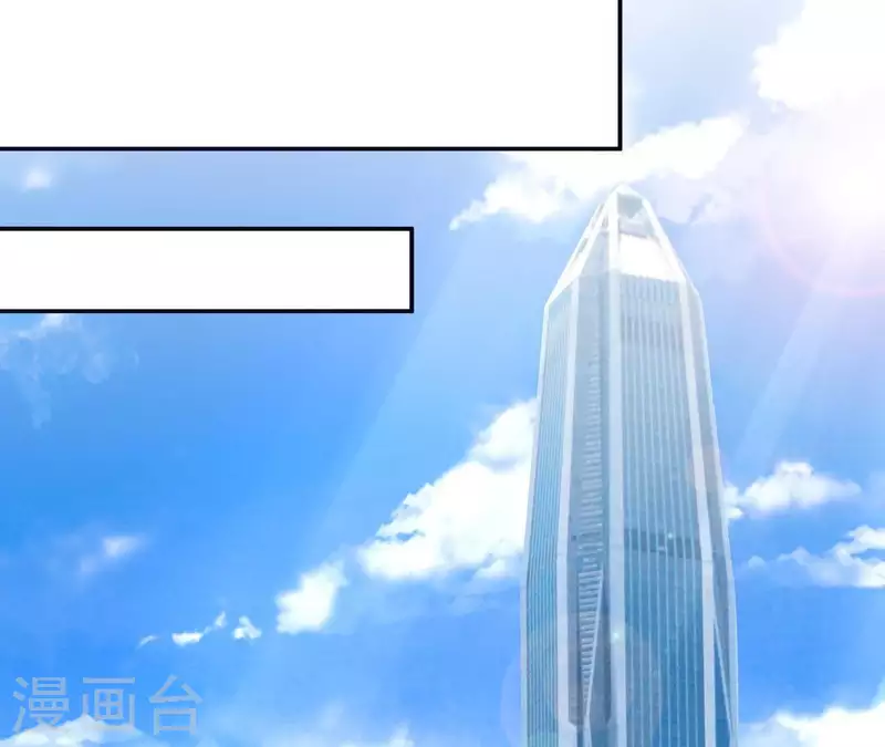🍵不能恋爱的秘密 第21话 针锋相对 第44页
