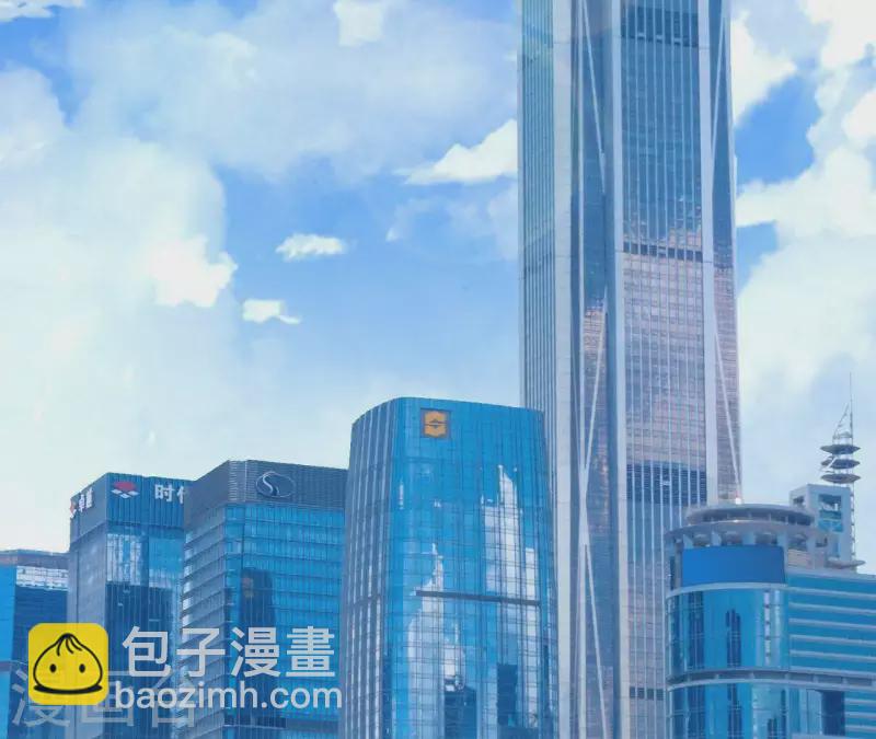 🍵不能恋爱的秘密 第21话 针锋相对 第45页