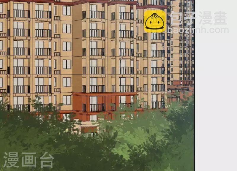🍵不能恋爱的秘密 第21话 针锋相对 第7页