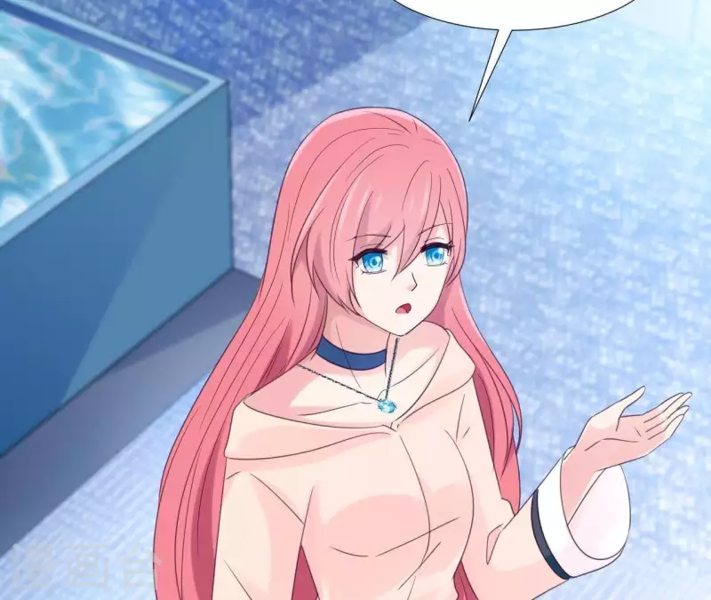 🍵不能恋爱的秘密 第3话 秀场意外事件 第35页
