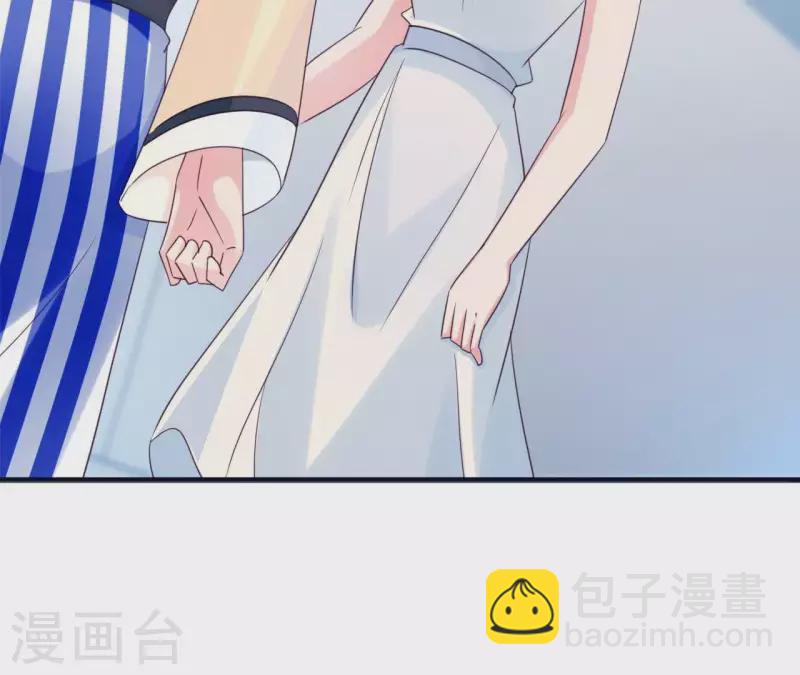 🍵不能恋爱的秘密 第3话 秀场意外事件 第40页