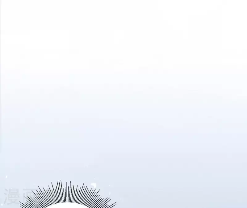 🍵不能恋爱的秘密 第3话 秀场意外事件 第9页